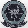 HSC 28