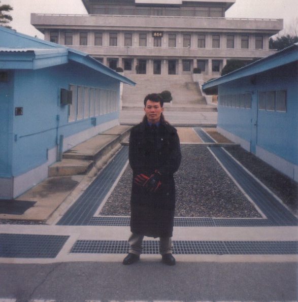 Panmujeom (Korea Demilitarized Zone)